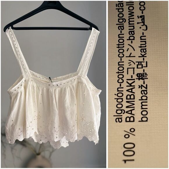 ZARA EMBROIDERED COTTON TOP
OYSTER WHITE - Picture 2 of 5